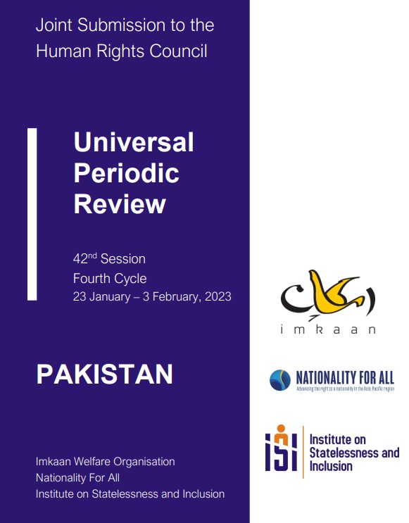 42nd Session of the Universal Periodic Review: Pakistan