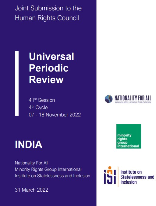 41st Session of the Universal Periodic Review: India