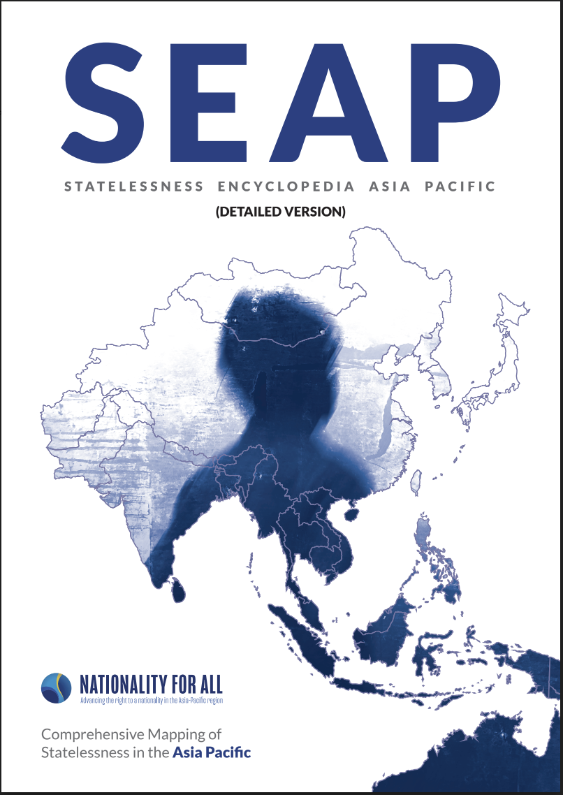 Statelessness Encyclopedia Asia Pacific (SEAP) 2024