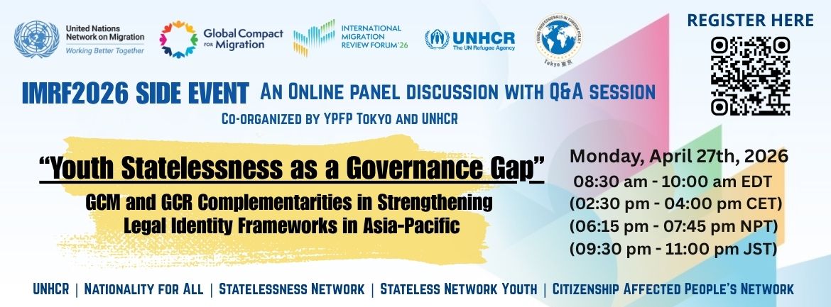 IMRF 2026 Side Event: Youth Statelessness as a Governance Gap