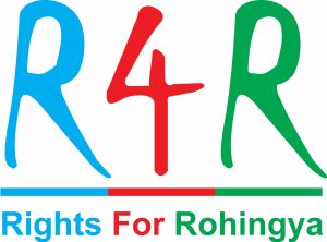 R4R Logo